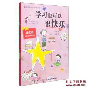 hahabet梦想
