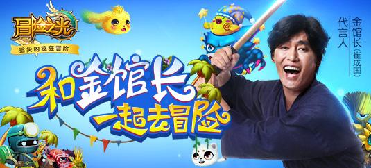 中国最初的“天府”是关中地区,怎么发展成为了成都平原?,解锁智慧